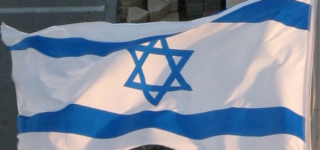 Israel Eyeing Cannabis Legalization by End of 2021